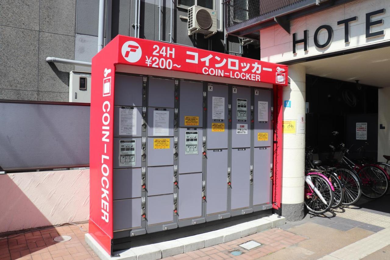 Shin-imamiya 大阪